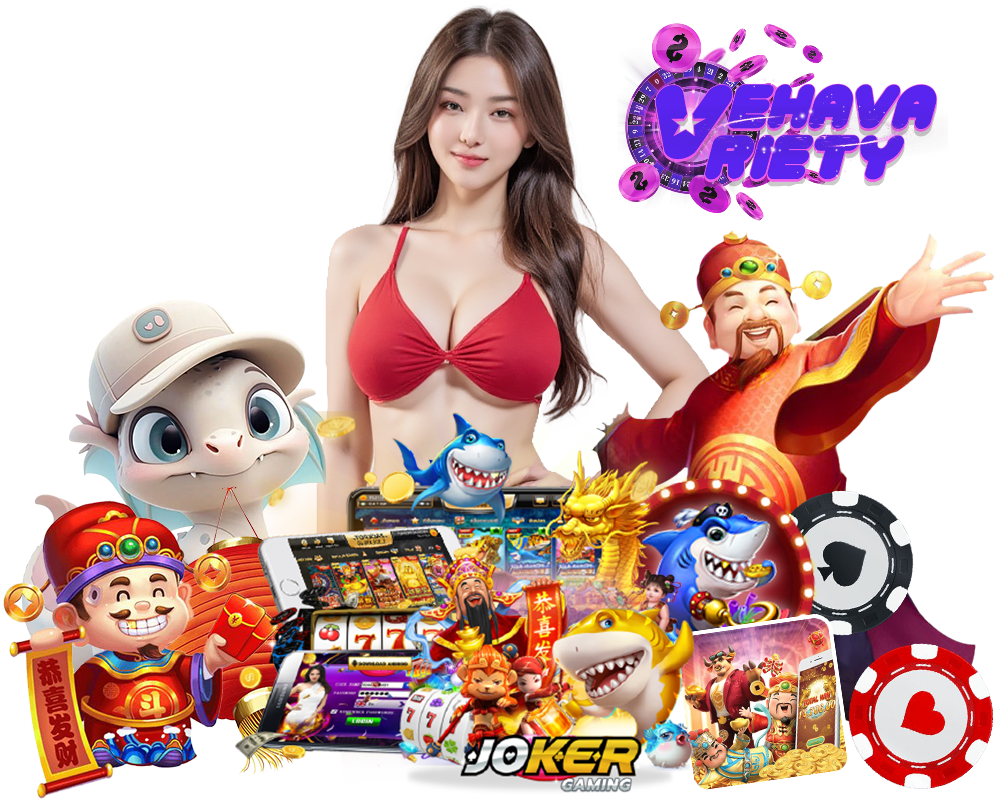 VEHAVARIETY88
